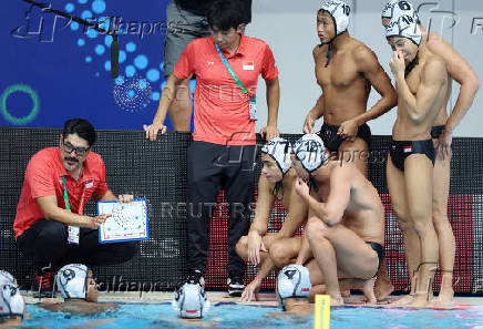 World Aquatics Championships