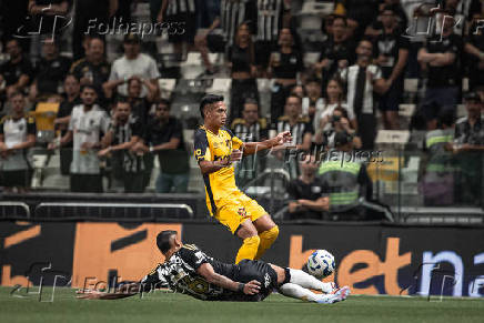 Atlético MG x Sport