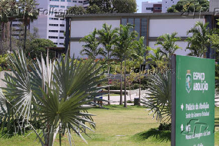 Conjunto Palácio da Abolição e Mausoléu Castelo Branco