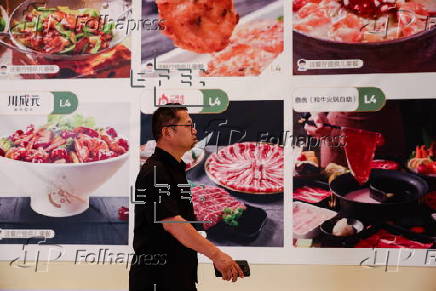 National Bureau of Statistics release data for House Price Index and Retail Sales in China