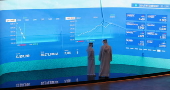 Stock Market in Dubai