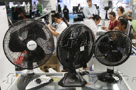 Vista de comércio de ventiladores