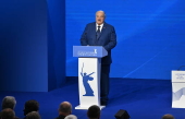 The Union State of Russia and Belarus 'Great heritage - common future'