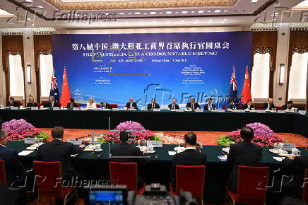 Australian Prime Minister Albanese visits China