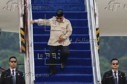 Indonesia reached new tariff agreement with US