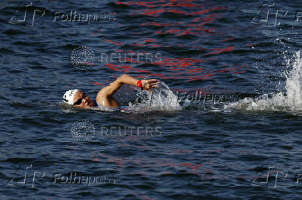World Aquatics Championships