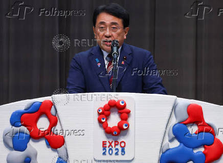 U.S. Secretary of the Treasury Bessent attends the USA national day celebration at Expo 2025 in Osaka