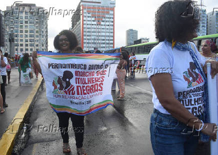 MANIFESTAÇAO  RECIFE