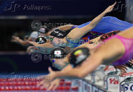 World Aquatics Championships