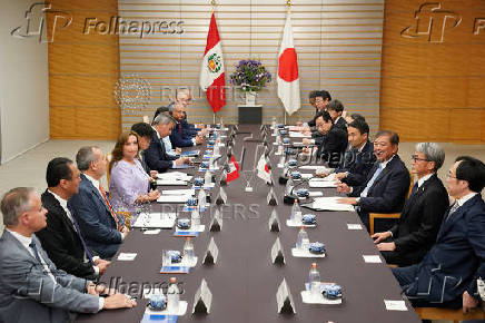 Peruvian President Boluarte visits Tokyo