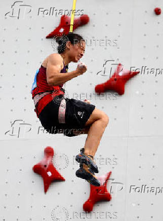 The World Games Chengdu 2025
