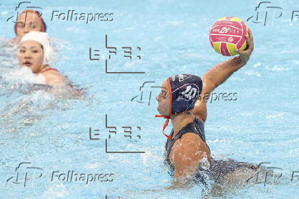 World Aquatics Championships Singapore 2025 - Day 5