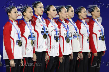 World Aquatics Championships