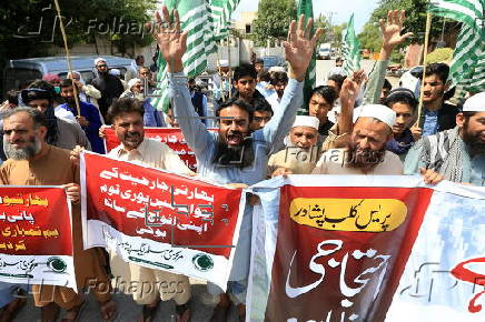 PMML Protests India?s Suspension of Indus Water Treaty Over Peshawar?s Pahalgam Attacks