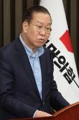 South Korea presidential candidates