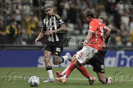 CONMEBOL Sudamericana: Atlético Mineiro vs. Cienciano