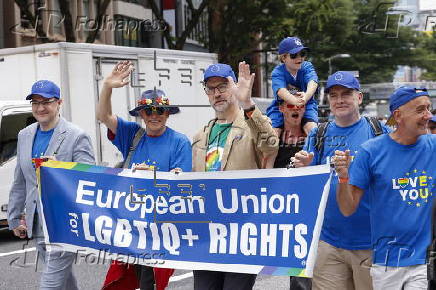 ?Tokyo Pride Parade 2025