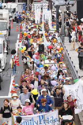?Tokyo Pride Parade 2025