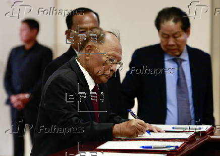 Cambodia to Amend Constitution to Revoke Citizenship of Traitors