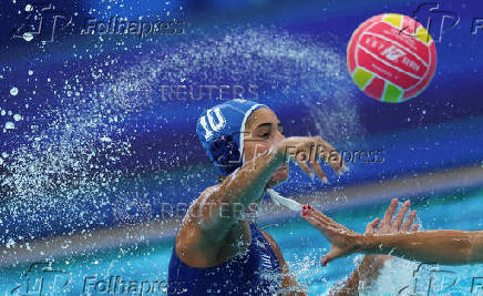 World Aquatics Championships