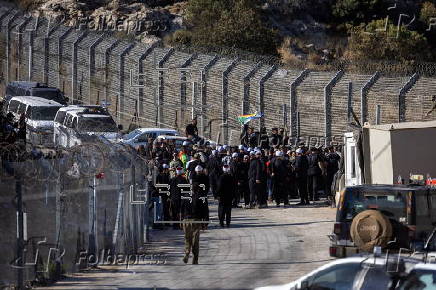 Druze poeple in Golan Heights gather near Syria border