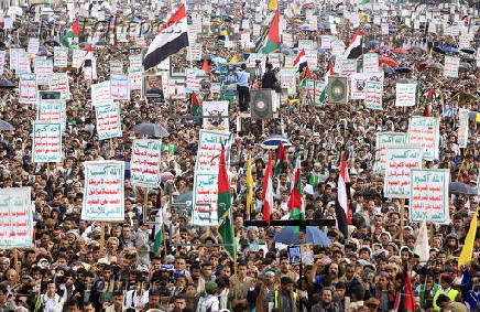 Houthis protest against Israel over Gaza conflict