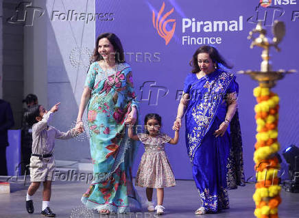 Piramal Finance listing ceremony