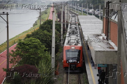 Vista da estação Cidade Universitária