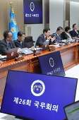President Lee Jae-myung attends Cabinet meeting in Seoul