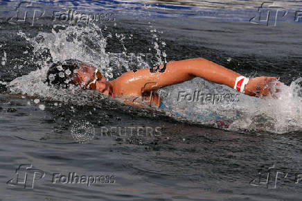World Aquatics Championships