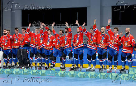 The World Games Chengdu 2025