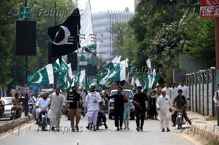 PMML party protest following India's missile strikes in Pakistan