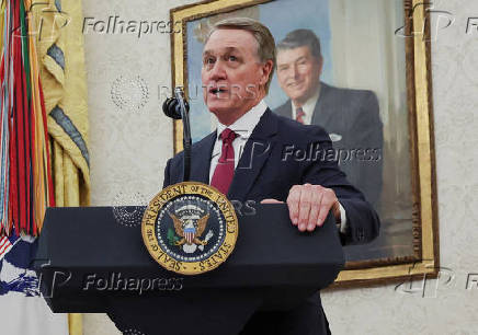 Swearing-in ceremony for the new U.S. ambassador to China, in Washington