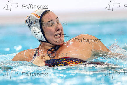 World Aquatics Championships