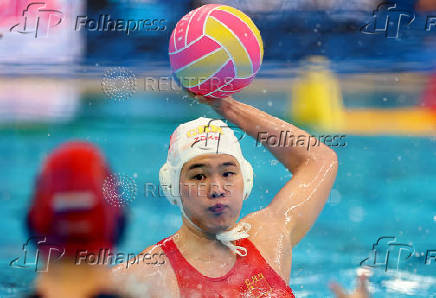 World Aquatics Championships
