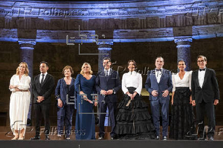 Primera edición de los Premios Granada a la Cultura Europea