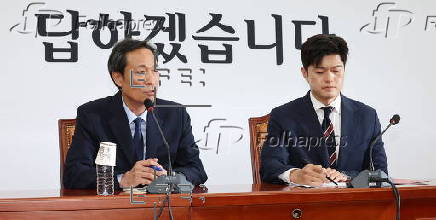 South Korea's opposition PPP party interim leader meets senior presidential secretary