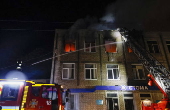 At least two killed, dozens injured in overnight Russian drone attack in Ukraine's Kharkiv