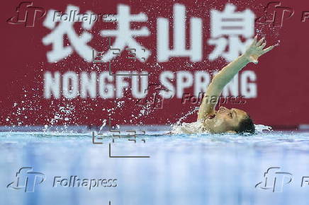 World Aquatics Championships Singapore 2025 - Day 8