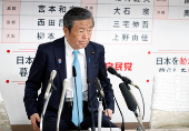 Japan's Upper House elections results at the ruling Liberal Democratic Party (LDP), in Tokyo