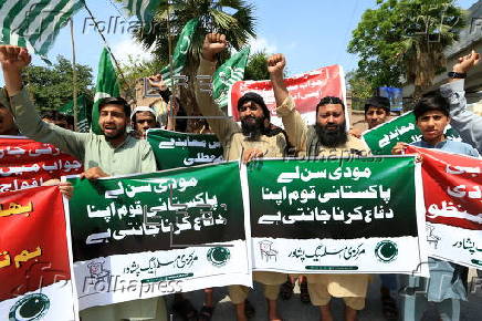 PMML Protests India?s Suspension of Indus Water Treaty Over Peshawar?s Pahalgam Attacks