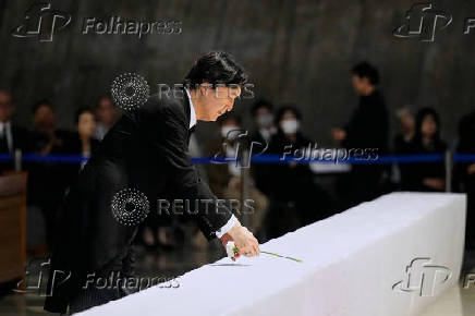 Japan's Crown Prince Akishino attends a memorial Mass for late Pope Francis in Tokyo