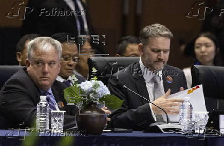 APEC Ministers Responsible for Trade Meeting in Jeju Island