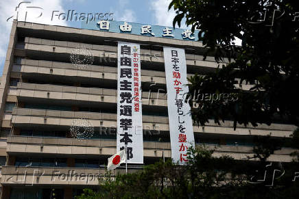 FILE PHOTO: Official campaign kick-off day for the July 20 upper house election, in Tokyo
