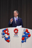 U.S. Secretary of the Treasury Bessent attends the USA national day celebration at Expo 2025 in Osaka