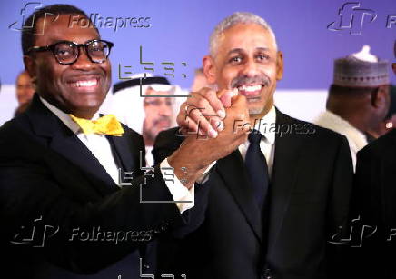 Swearing-in of African Development Bank Group President Sidi Ould Tah