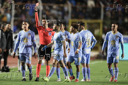 Copa Sudamericana: Bolívar - Atlético Mineiro