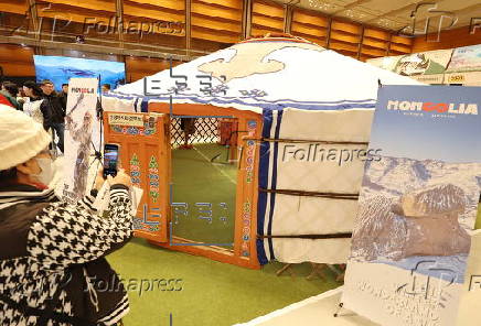 International tourism fair in Seoul