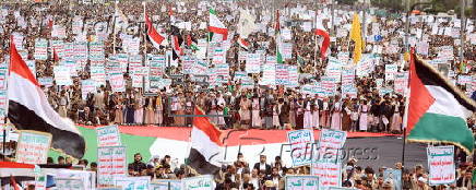 Houthi supporters protest against the US in Sana'a