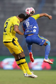 Final Primera División Venezolana: Universidad Central - Deportivo Táchira